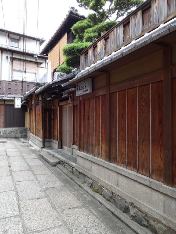 קיוטו Ryokan Uemura מראה חיצוני תמונה