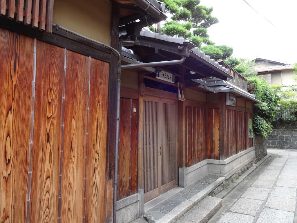 קיוטו Ryokan Uemura מראה חיצוני תמונה